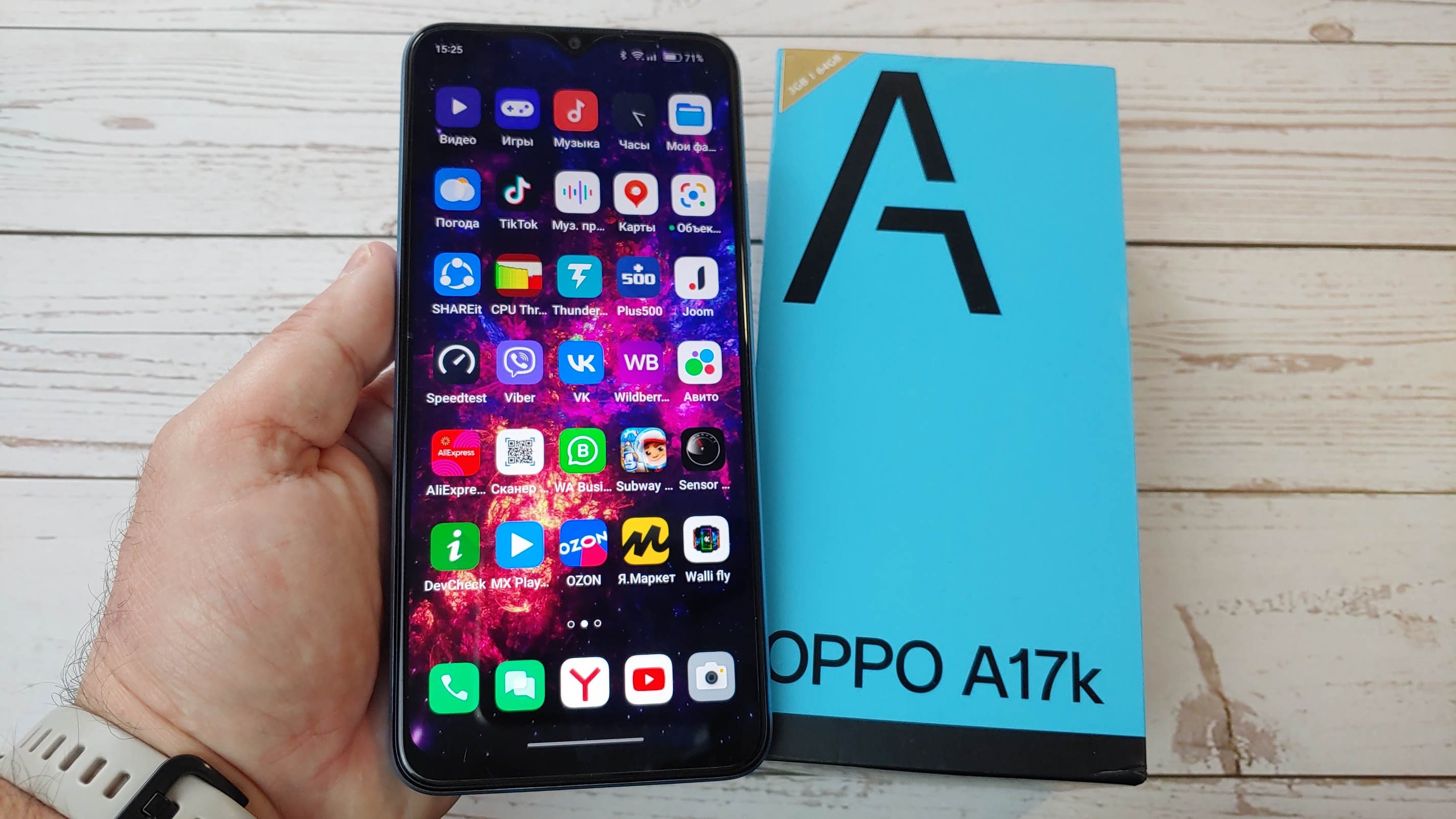 Oppo A17k 3 64 Купить