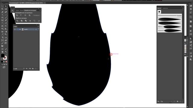 Урок Adobe Illustrator. Рисуем листья и создаём из них кисти. смотреть онлайн