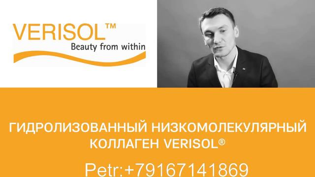 Спорт и Coral Clab (Результат N6) смотреть онлайн