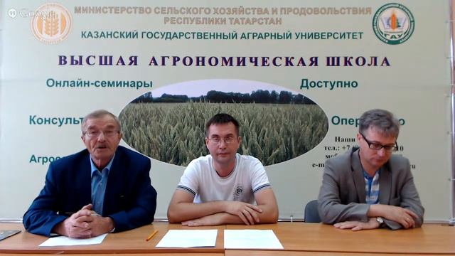 Подготовка к посеву озимых зерновых культур