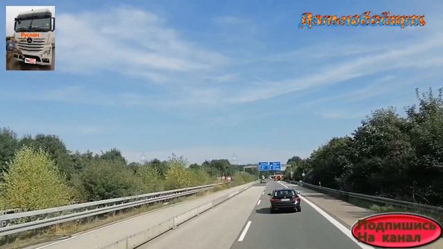 Рто режим труда и отдыха водителя в гиртеке виды деятельности смотреть онлайн