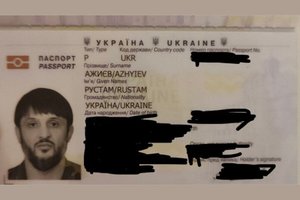 на Украину из Сирии прибыл чеченский полевой командир Абдул Хаким аш-Шишани