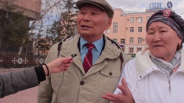 Видеоопрос: Как якутяне отметят 1 мая смотреть онлайн