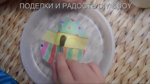 Поделки для детей к Пасхе. Гипс и декупаж