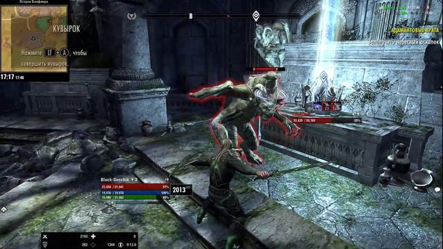 The Elder Scrolls Online/TESO в 2023/Весь сюжет. Україномовний контент. #teso #eso #стрімукраїнсько