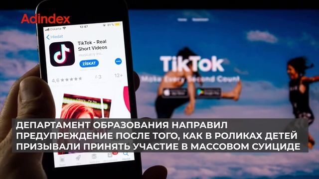 Новости индустрии маркетинга и рекламы, 3 марта смотреть онлайн