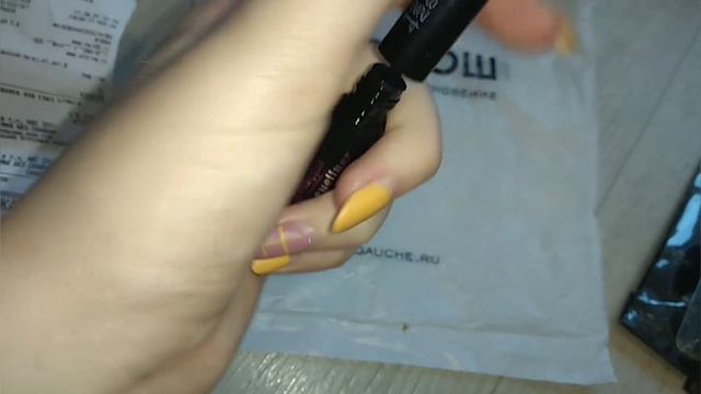 ♥️Бьюти покупки + покупки к шк|| КАТЯ♥️ смотреть онлайн