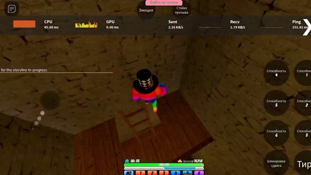 как пройти домену карса в world of stands смотреть онлайн