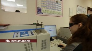 НПФ «Пакер» — 25 лет нашего опыта для вашего успеха