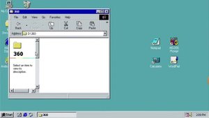 обзор на старый комп 1998 года!