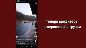Как Скачать Reels В Instagram Без Какого либо Приложения Или Сайта | Шаг За Шагом