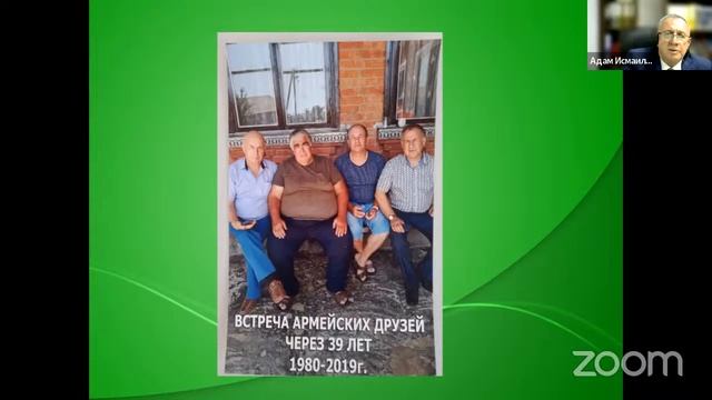 Кавказская Атлантида. “Из истории семьи Пшибоковых”. Пшибоков Адам Исмаилович смотреть онлайн