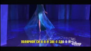 Последние минуты Канала Disney - начало вещания Солнце 2022.