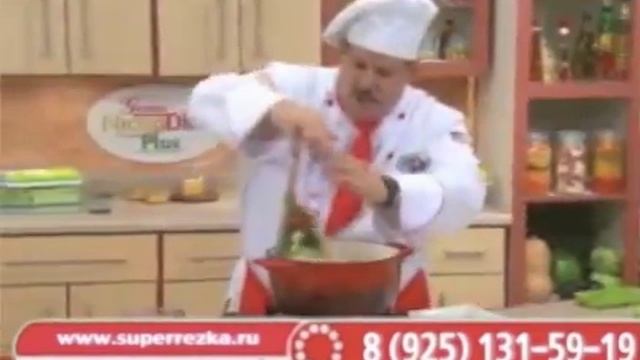 Супер Овощерезка смотреть онлайн