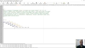 КЕГЭ "Комбинаторика" id 1126. Вася составляет 5-ти буквенные слова в которых есть только буквы сиро