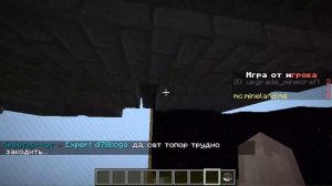 Minecraft Сервер MineLand Java Заходи! СТРИМ 7