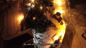 Всходит заря (Сербская песня/рэп) (Београдски синдикат - Свиће зора)
