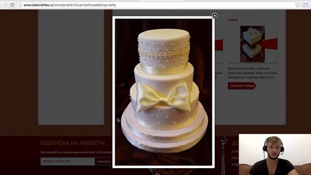 Дизайн слив. Выпуск 1 смотреть онлайн