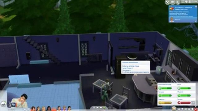 Симс 4 Челлендж " Психушка "| серия 16 смотреть онлайн