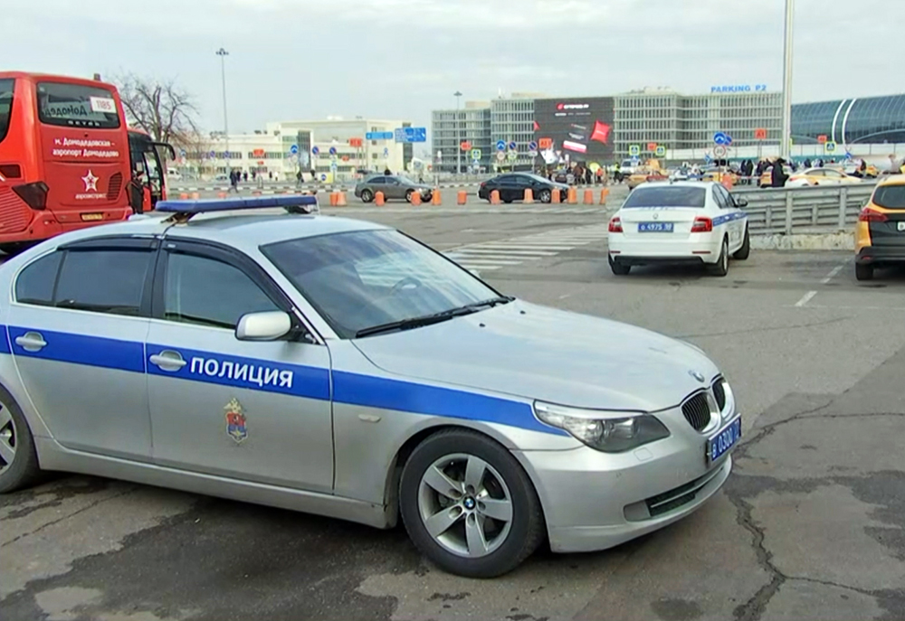 В аэропорту "Домодедово" у киргизов отняли 4 миллиона долларов / События на ТВЦ