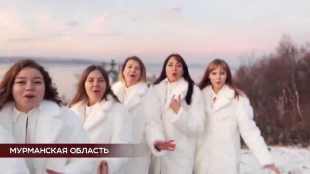 Флешмоб "Я РУССКИЙ". Ноябрь 2022. смотреть онлайн