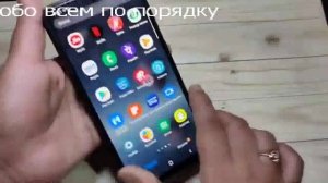 Samsung Galaxy A12 записать экран телефона.Как записать экран на телефоне