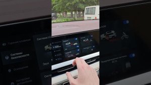 Geely Monjaro - первая проблема с автомобилем сразу после покупки.