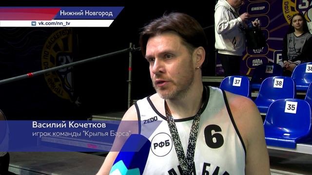 В Нижнем Новгороде завершился Суперфинал по баскетболу 3 на 3
