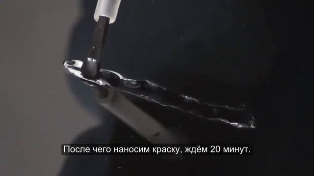 Ремонт царапины на автомобиле