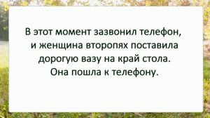 Притча. Ангелы - хранители семейного очага