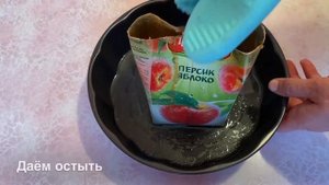 Вкуснее любой колбасы! Курица приготовленная в коробке.