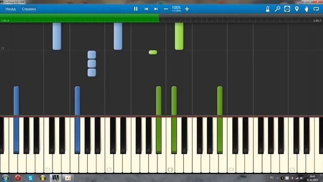 Шерлок Холмс и доктор Ватсон на пианино смотреть онлайн