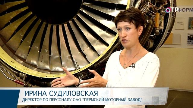 Основатели. Выпуск 35. Дуальное образование