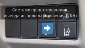 Honda Stepwgn 2015 G EX