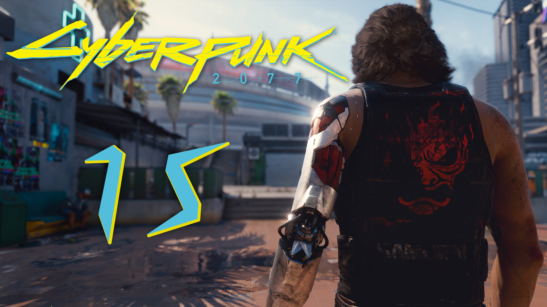 Cyberpunk 2077 - Кукольный домик ч.1 - Прохождение игры на русском [#15] побочки и сюжет | PC