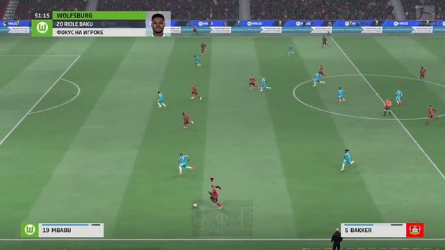 Bayer Leverkusen vs Wolfsburg