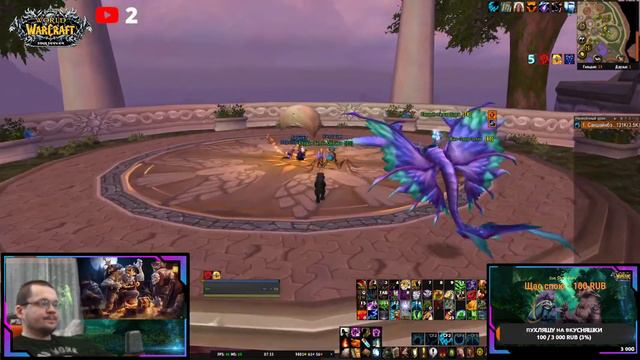 Накс 10 на неумерающего+ прокачка шамана в ХК. Сирус х1. Саншайнбэйби смотреть онлайн