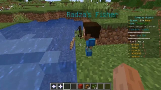 Как официально создать ботов "помощников" на сервере майнкрафт (Minions Minecraft Plugin) смотреть онлайн