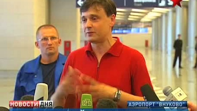 Новый терминал аэропорта «Внуково» 