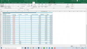 Excel не работает! Что делать?