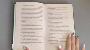 Почему “Школу” запретили на ТВ?