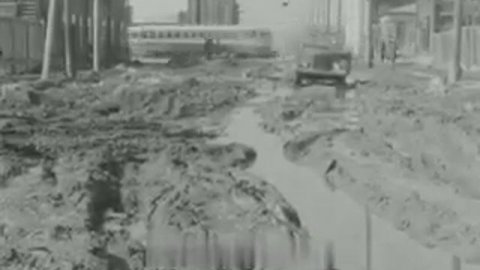 Свердловск послевоенный (ныне Екатеринбург)?