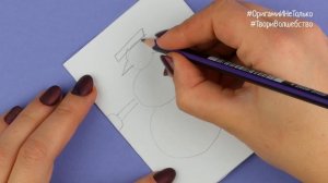 Как легко и быстро вырезать гирлянду Снеговики из бумаги [Новогоднее украшение]