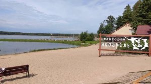 База отдыха Окуневая