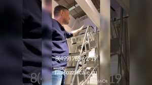 чердачная лестница с электроприводом