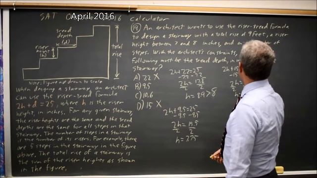 SAT Test 6: Stair riser constraints - question #4-19 смотреть онлайн