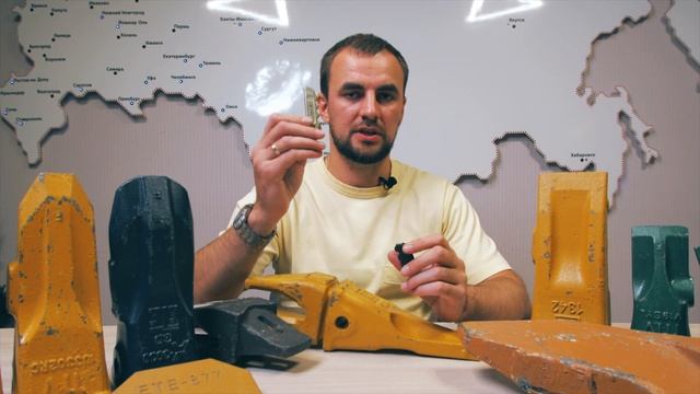 Коронки, адаптеры, бокорезы, крепеж для ковшей полноповоротных экскаваторов.