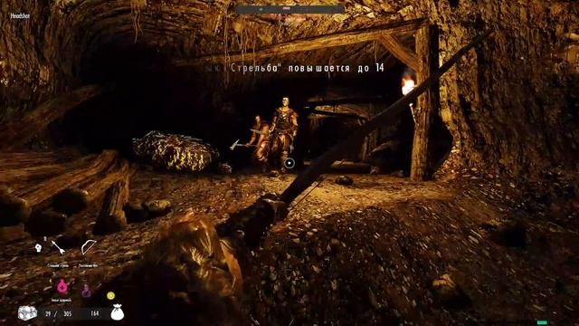 Skyrim LE PMMP - 1# Начало игры [950 модов] смотреть онлайн