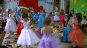 Танец Подружки