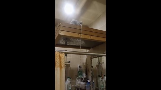 Отзыв об обливном устройстве «Обливасту»